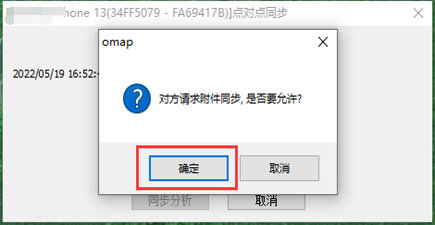 圖片7