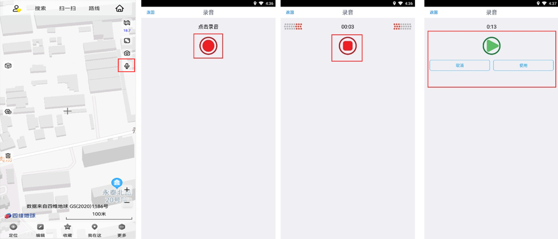未標(biāo)題-10