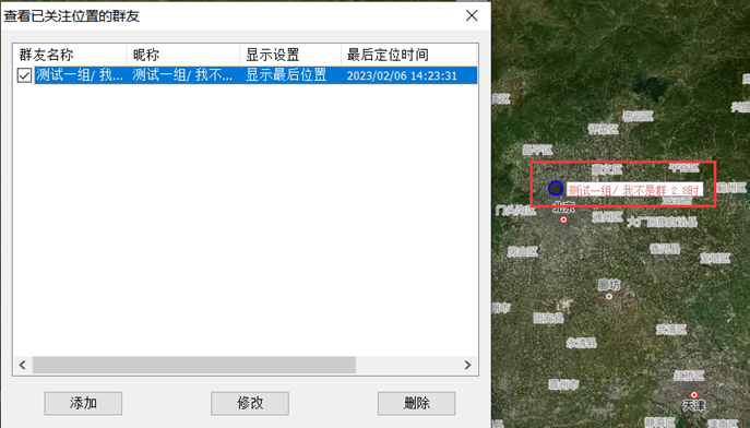 未標(biāo)題-12