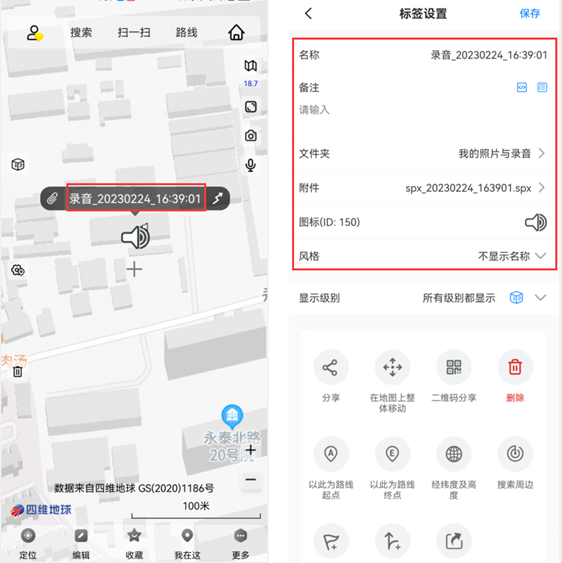 未標(biāo)題-14