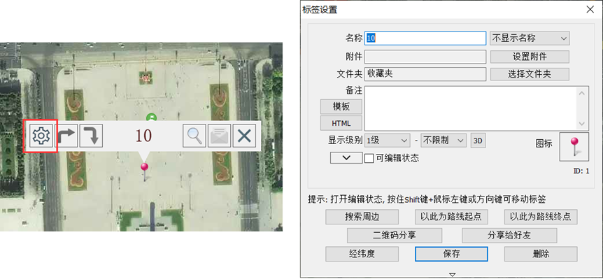 未標題-1