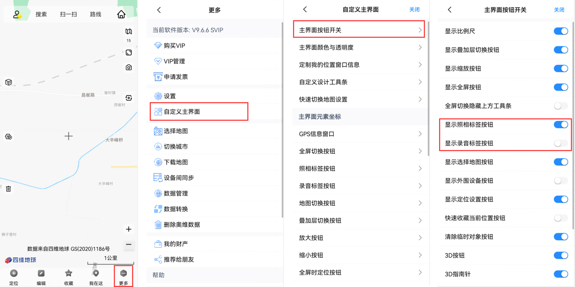 未標(biāo)題-1