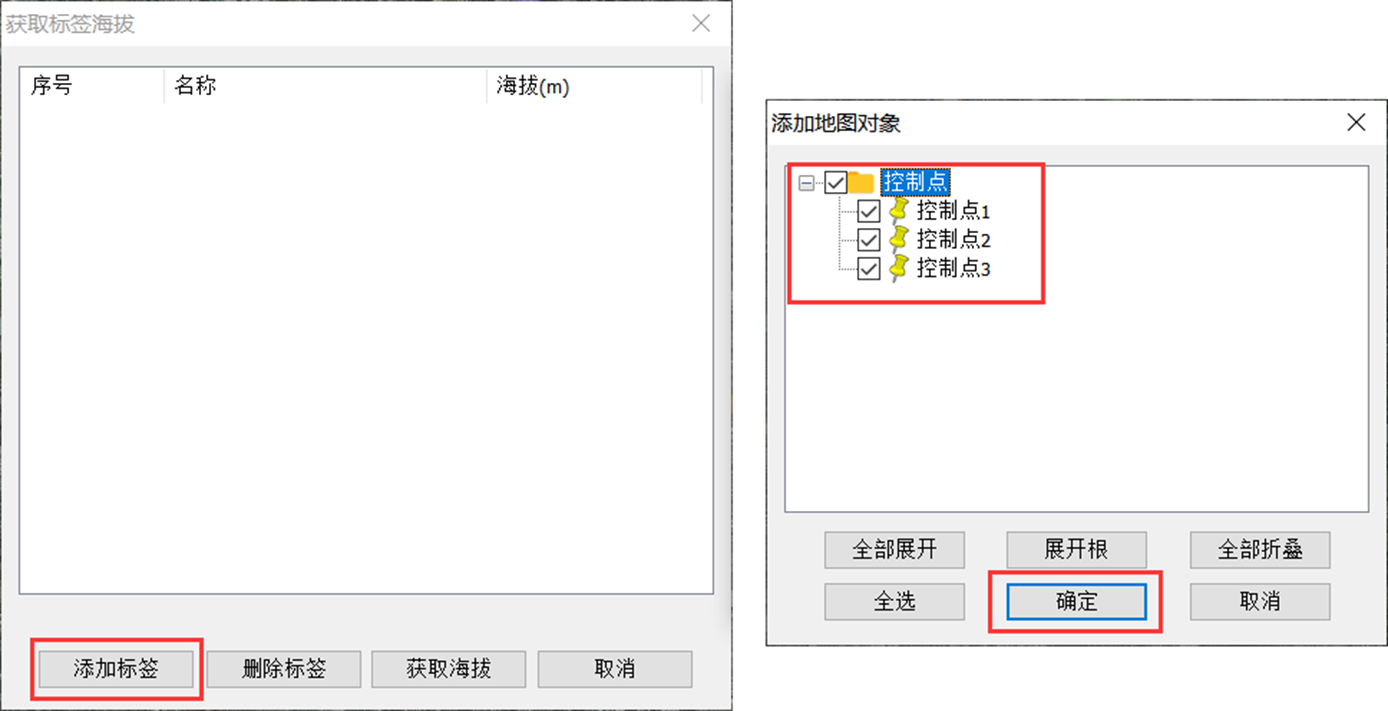 未標(biāo)題-2