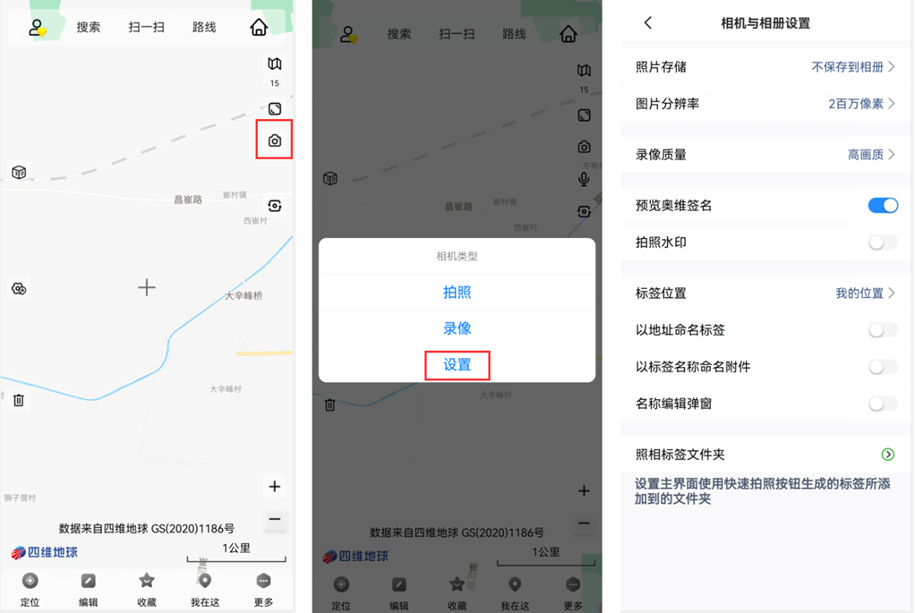 未標(biāo)題-3
