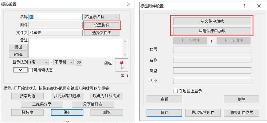 未標題-3