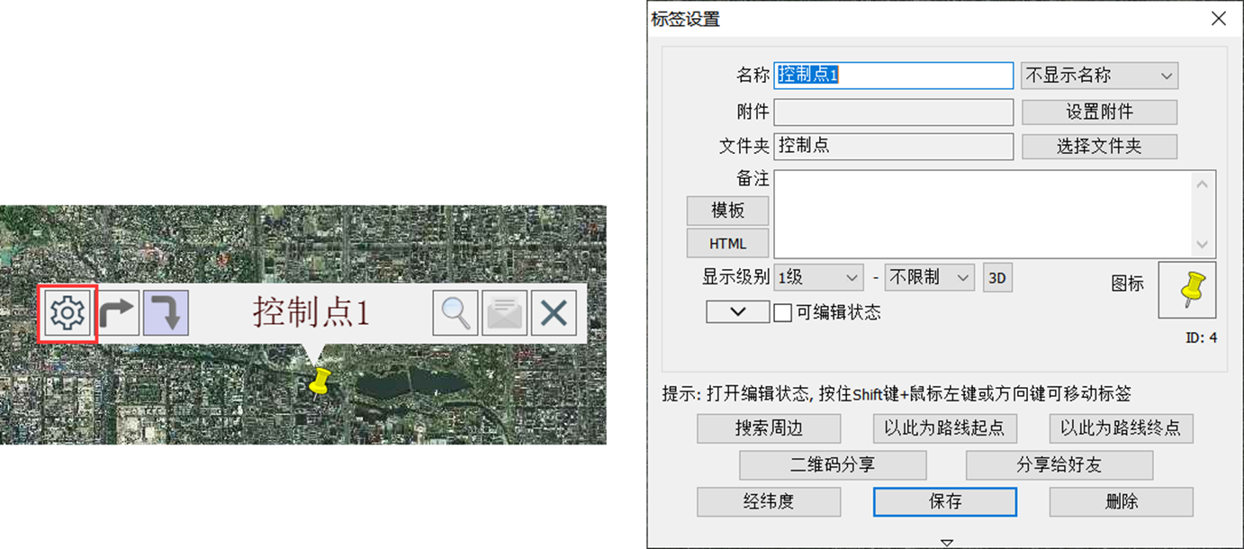 未標(biāo)題-5