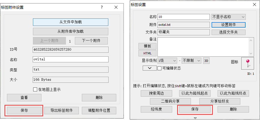 未標題-5