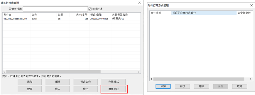 未標題-7