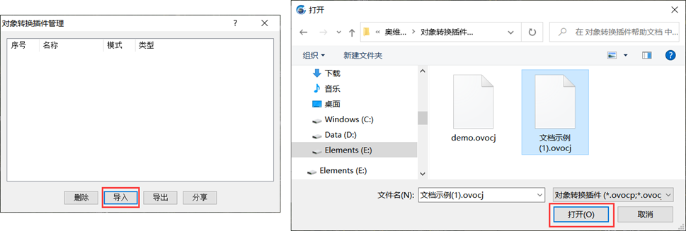 未標(biāo)題-1(3)