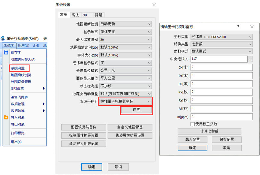 未標題-4