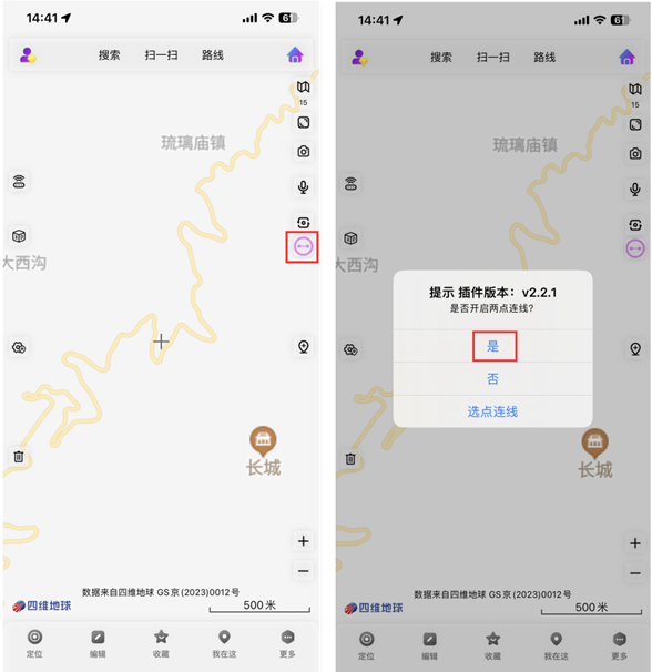未標(biāo)題-2