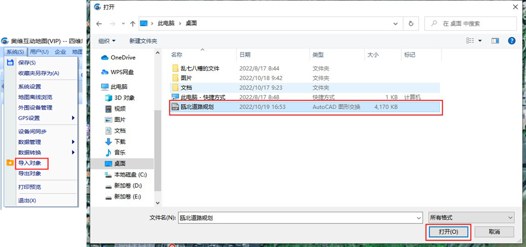 圖片2副本