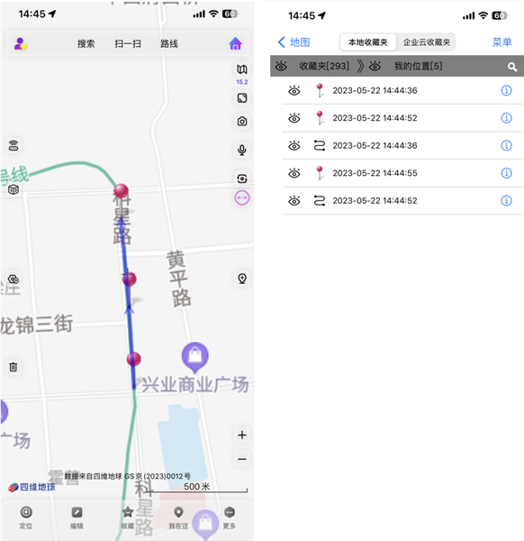 未標(biāo)題-3