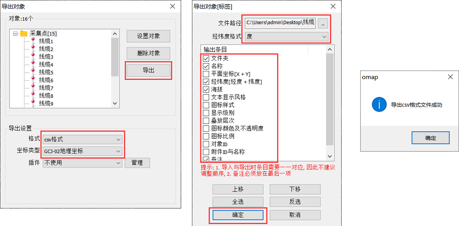 未標(biāo)題-4