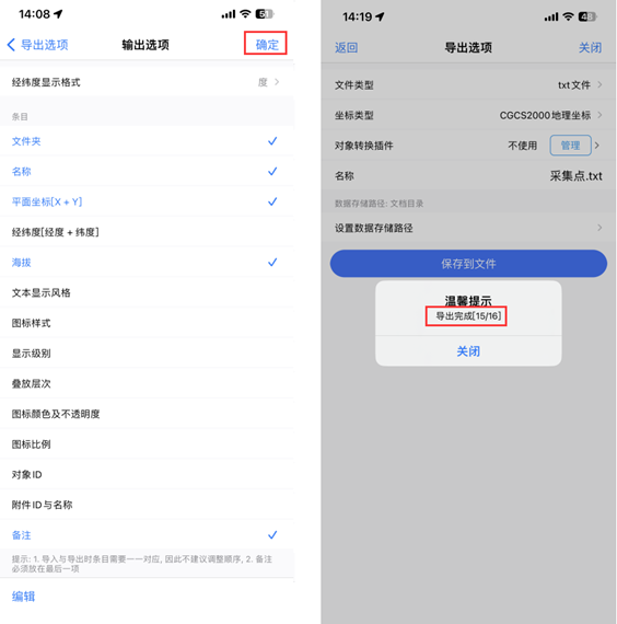 未標(biāo)題-7(1)