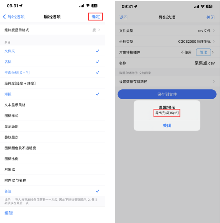 未標(biāo)題-7