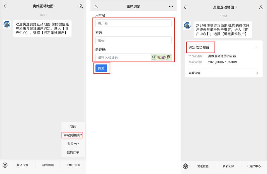 未標(biāo)題-2